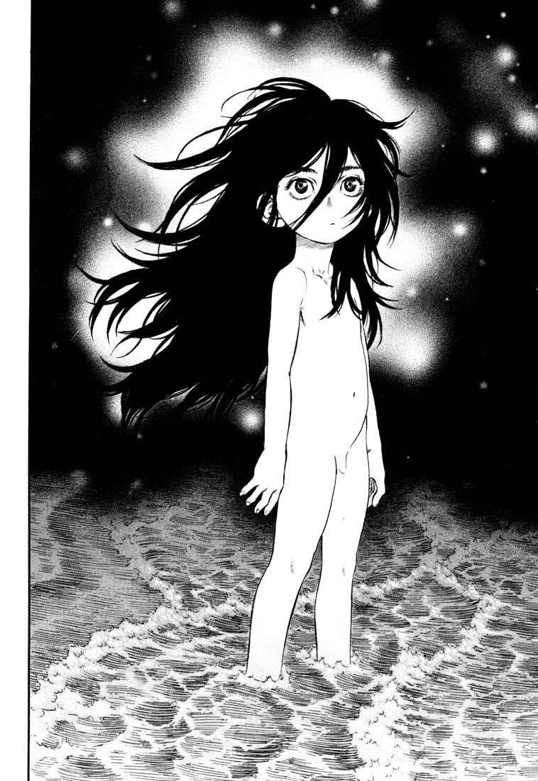 Chapter 238 (Image 6)