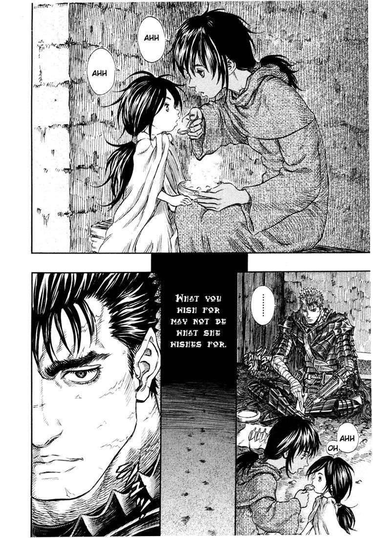 Chapter 238 (Image 14)