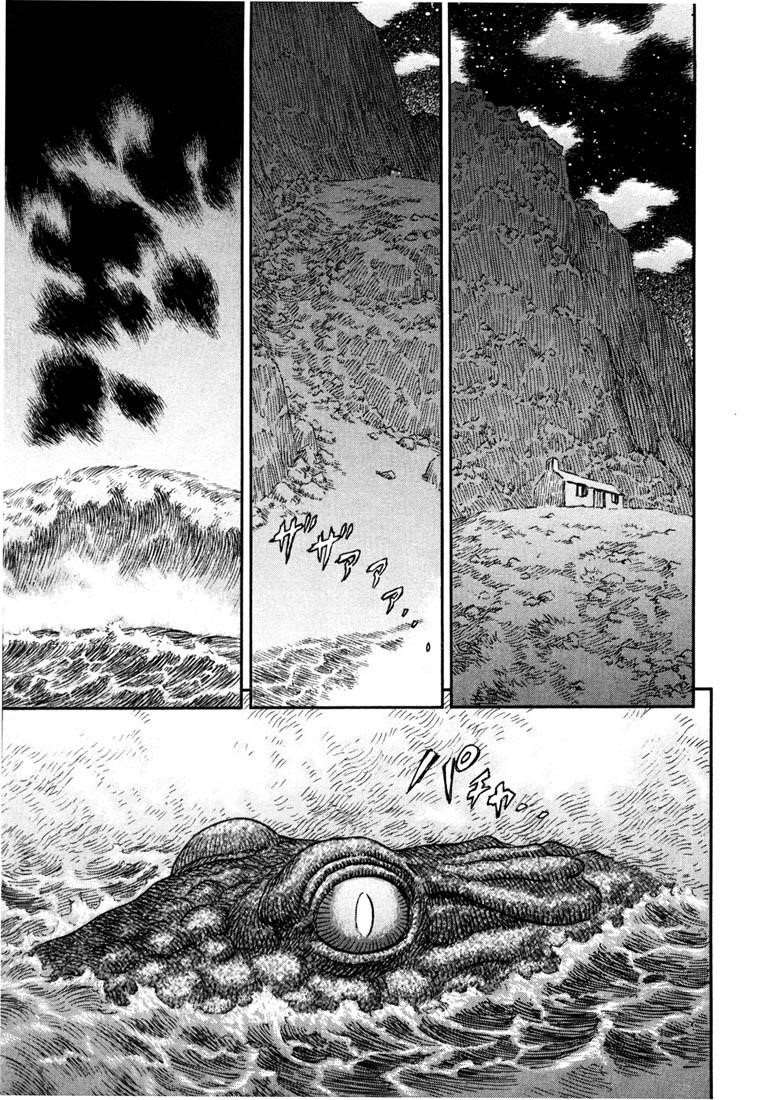 Chapter 238 (Image 23)