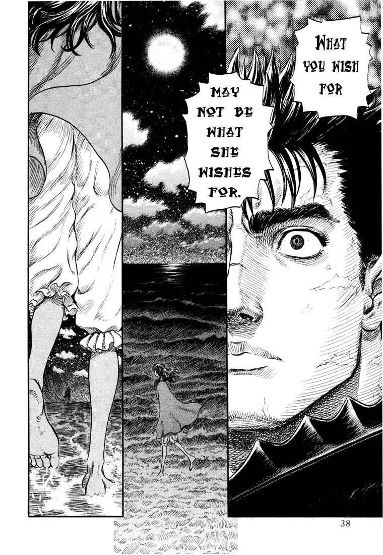 Chapter 238 (Image 4)