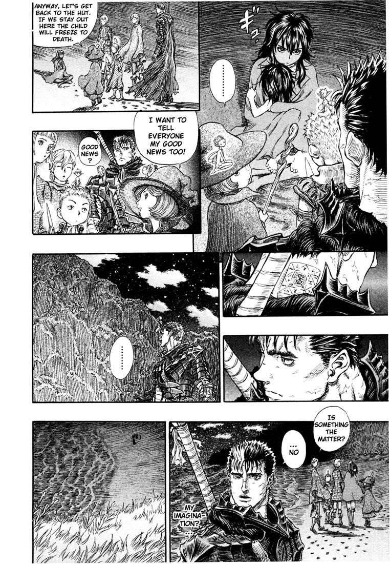 Chapter 238 (Image 12)