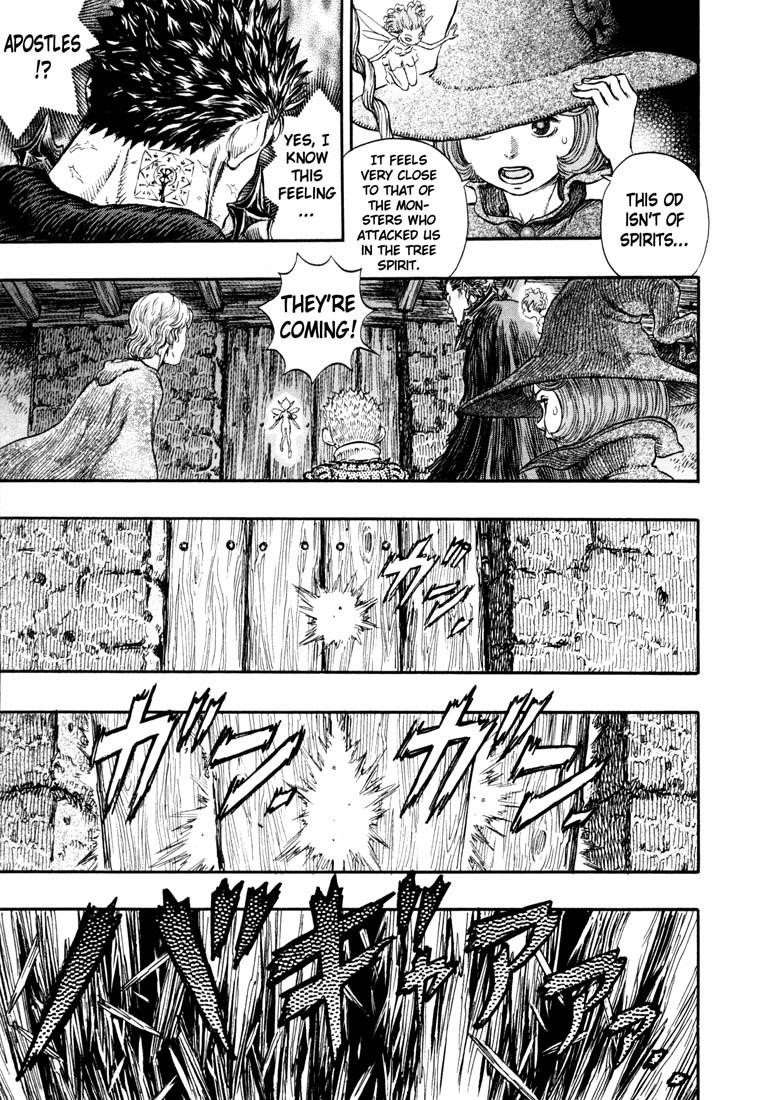 Chapter 239 (Image 3)