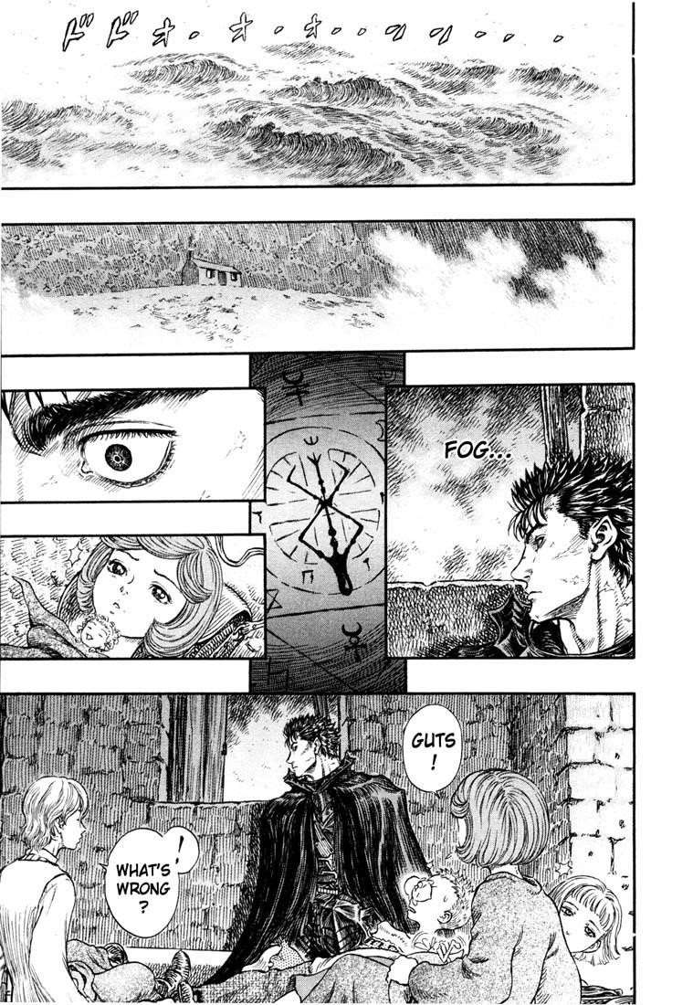 Chapter 239 (Image 1)