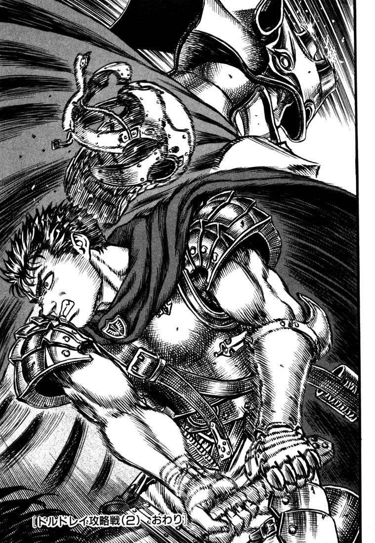 Chapter 24 (Image 18)