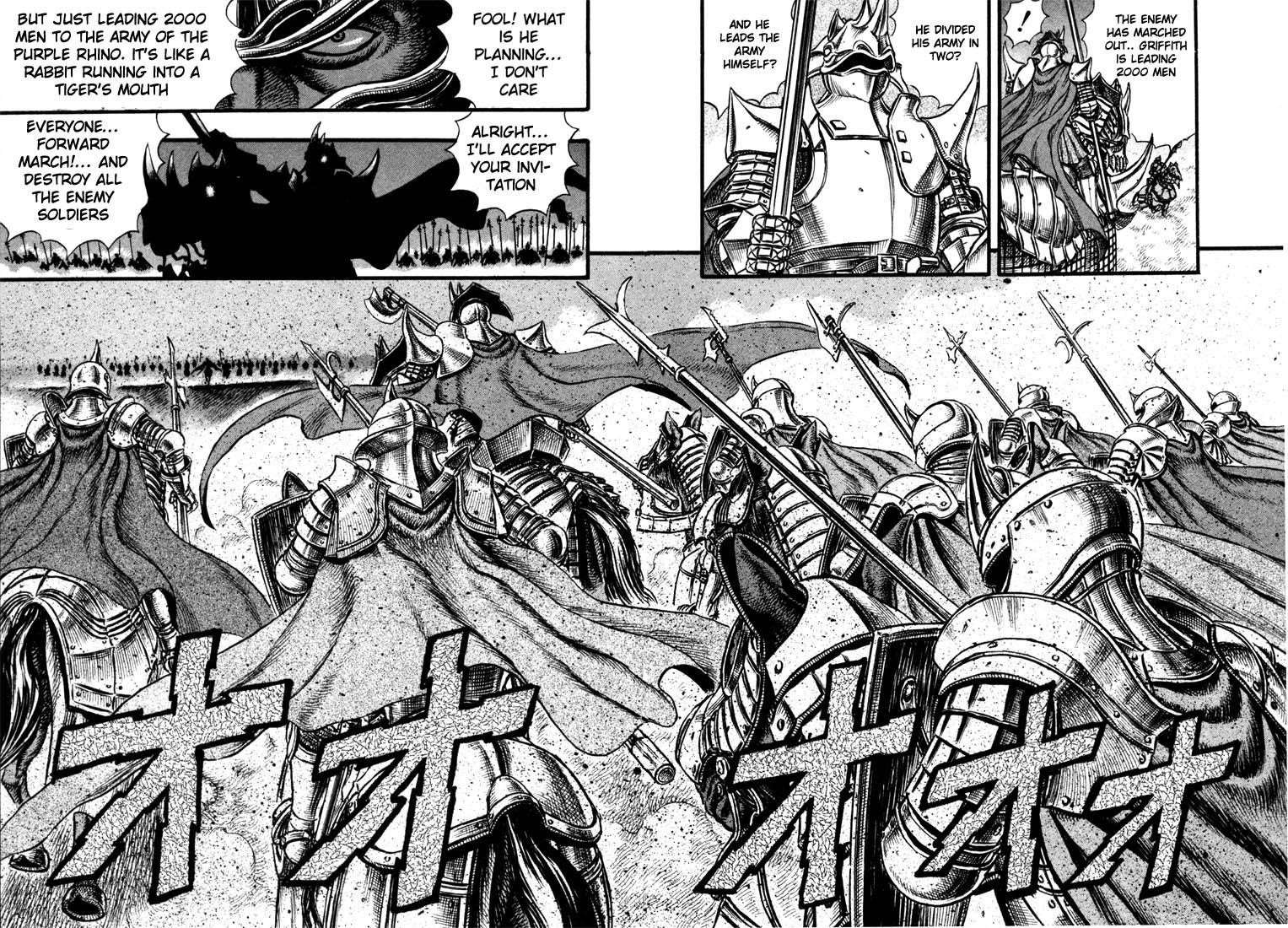 Chapter 24 (Image 13)