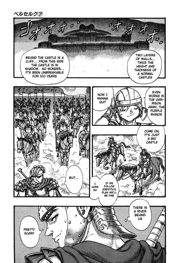 Chapter 24 (Image 4)