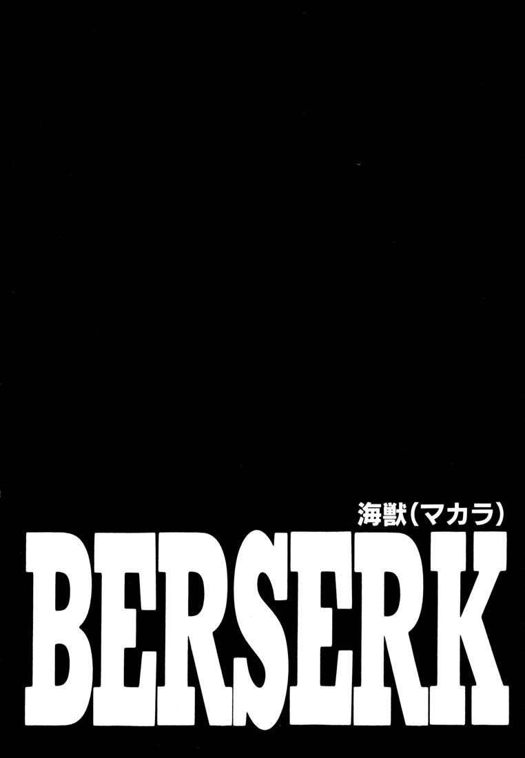 Chapter 240 (Image 19)