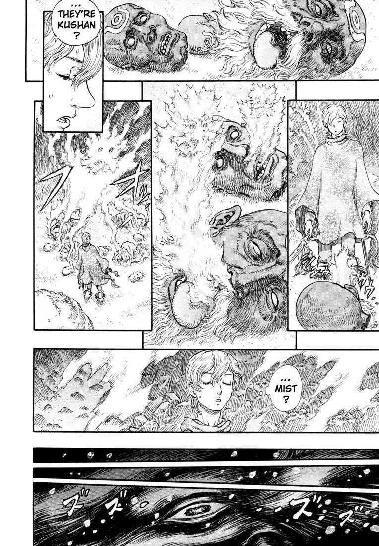 Chapter 240 (Image 16)