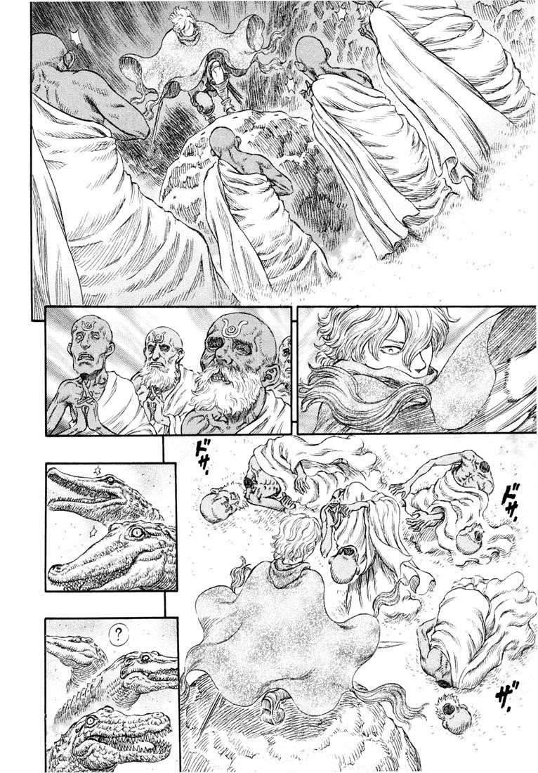 Chapter 240 (Image 14)