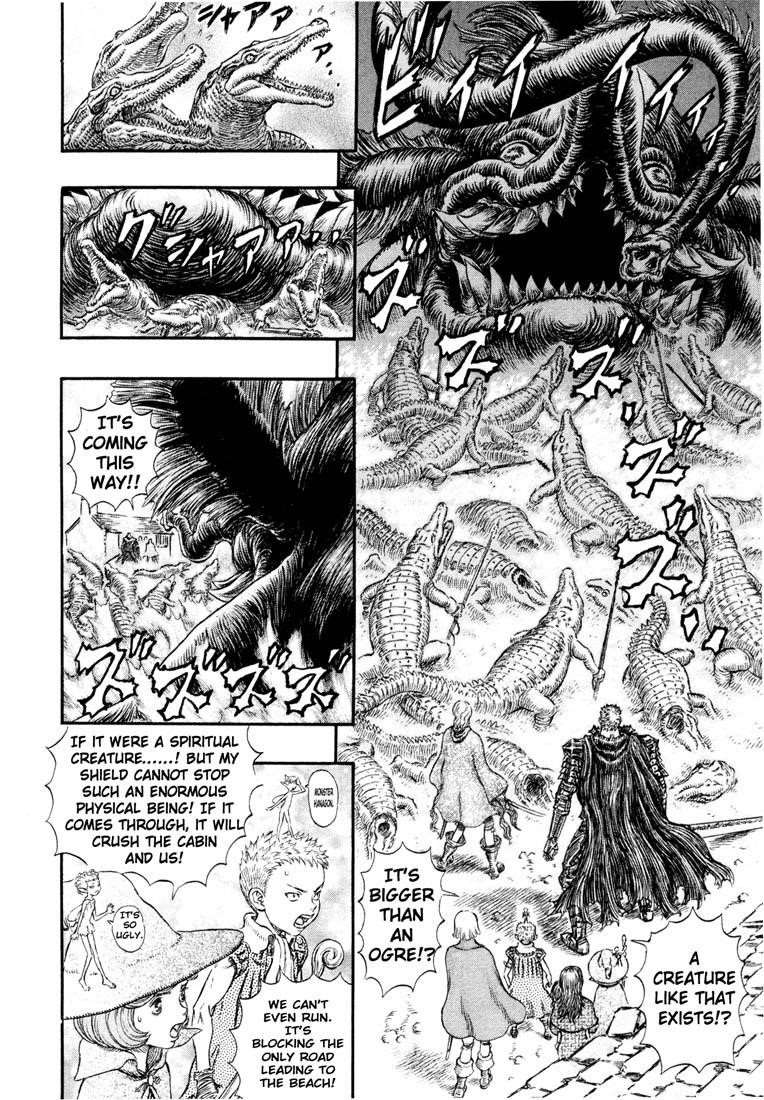 Chapter 241 (Image 2)
