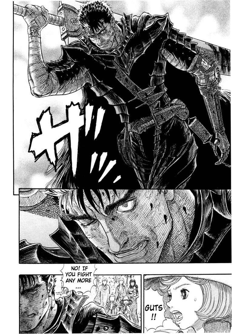 Chapter 241 (Image 6)