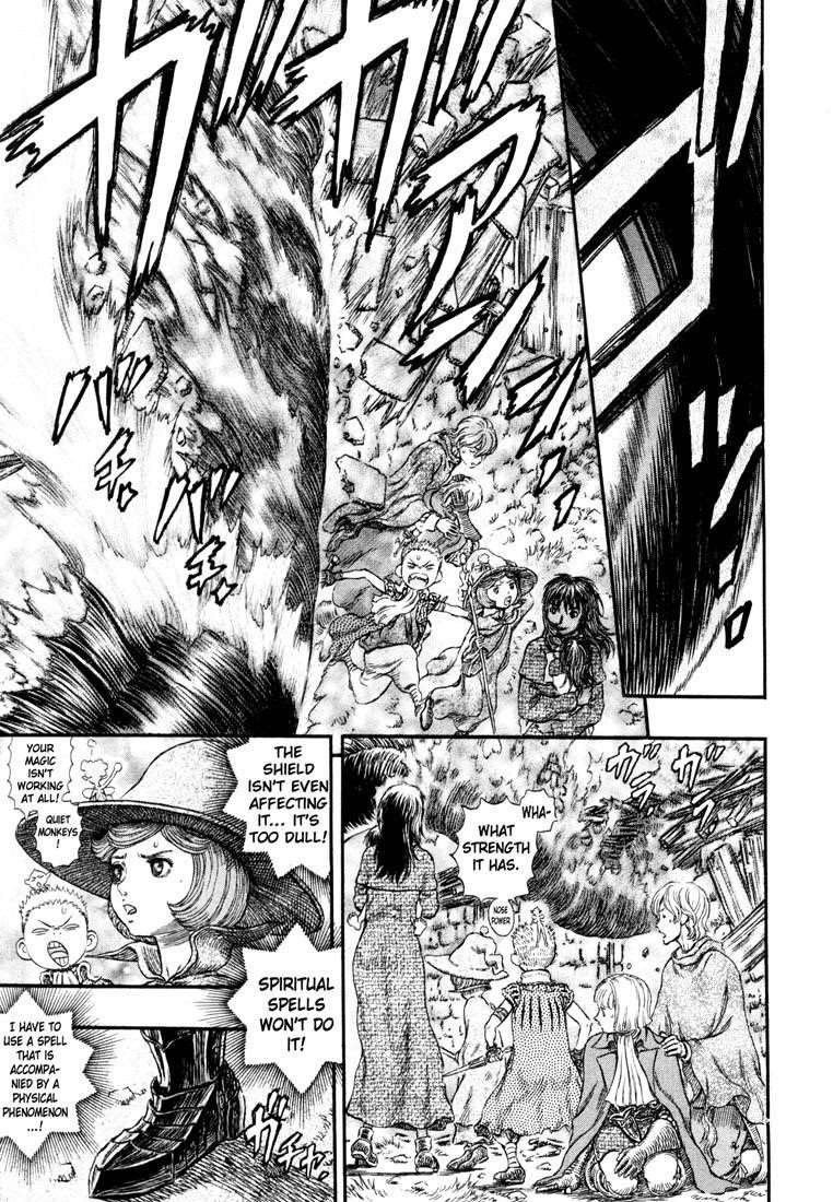 Chapter 241 (Image 5)