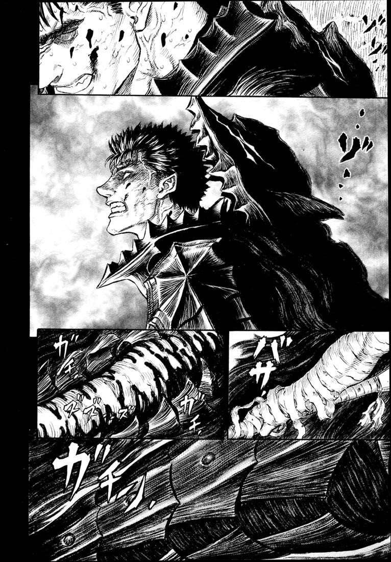 Chapter 241 (Image 13)