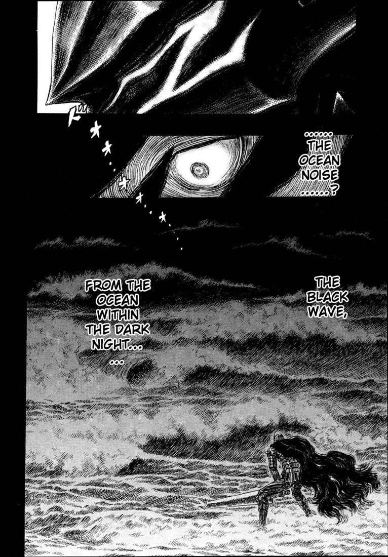 Chapter 242 (Image 2)