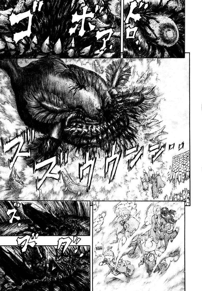 Chapter 242 (Image 5)