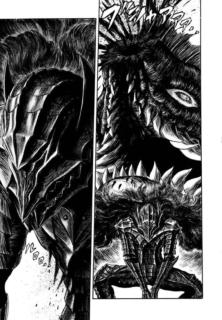 Chapter 242 (Image 1)