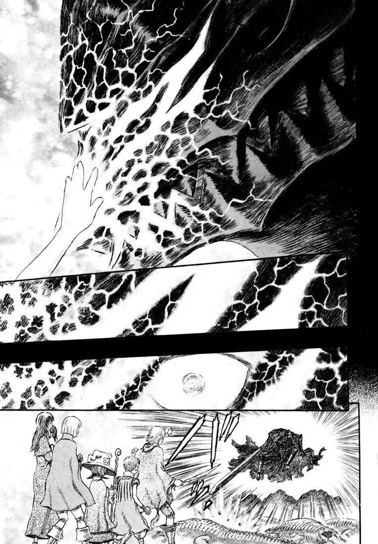 Chapter 243 (Image 3)