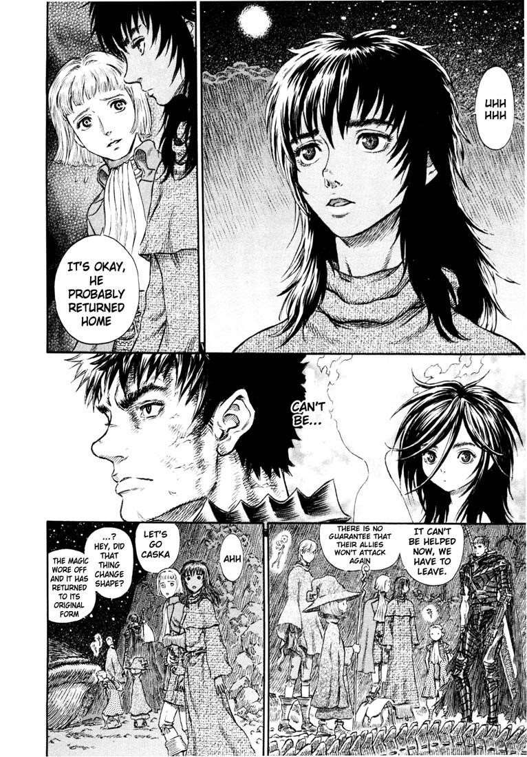 Chapter 243 (Image 14)