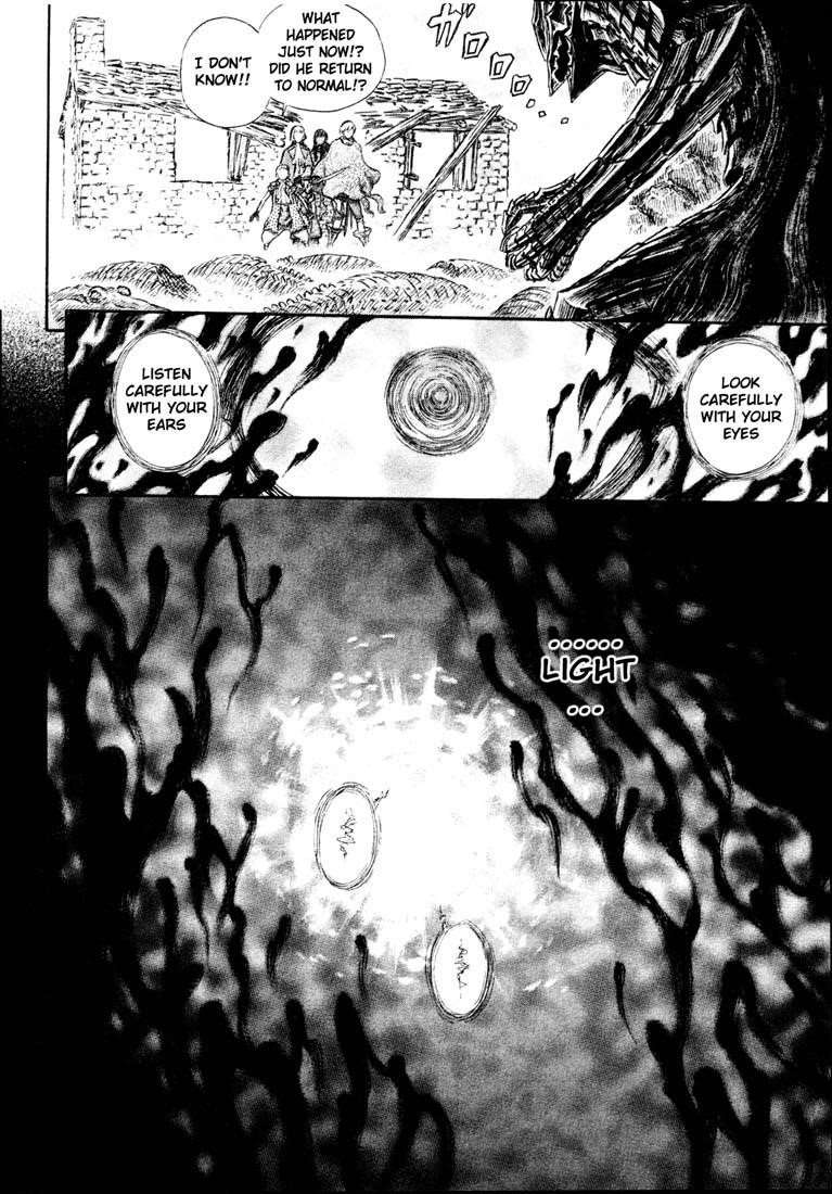 Chapter 243 (Image 4)