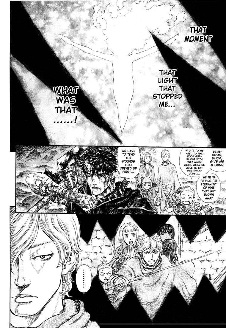Chapter 243 (Image 12)