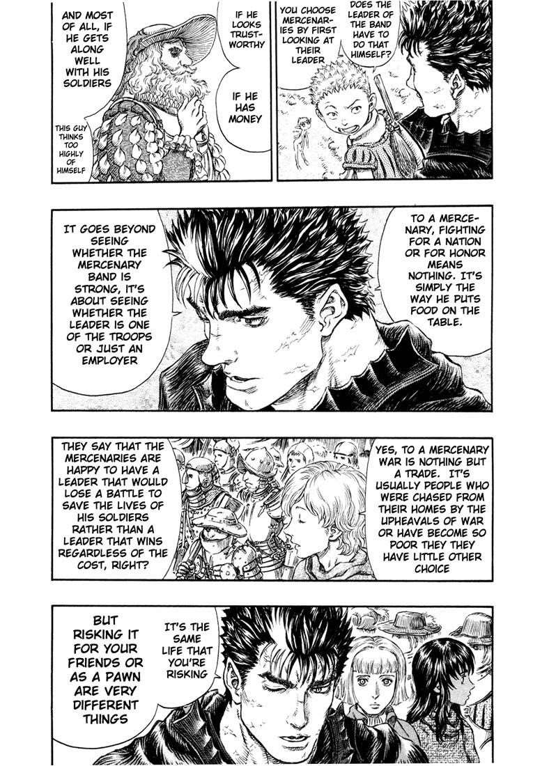 Chapter 244 (Image 9)