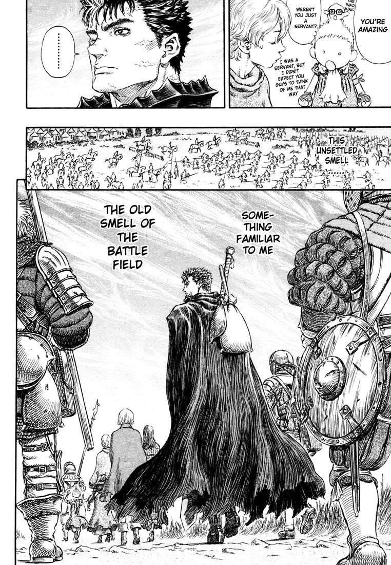 Chapter 244 (Image 5)