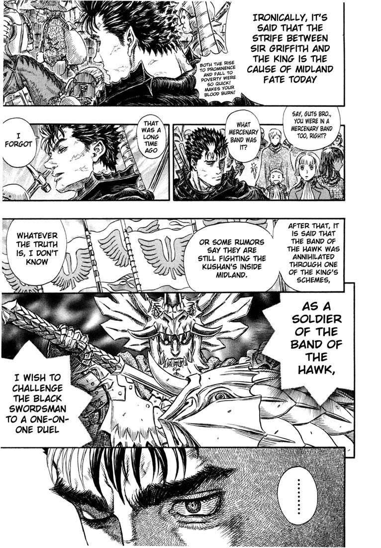 Chapter 244 (Image 12)