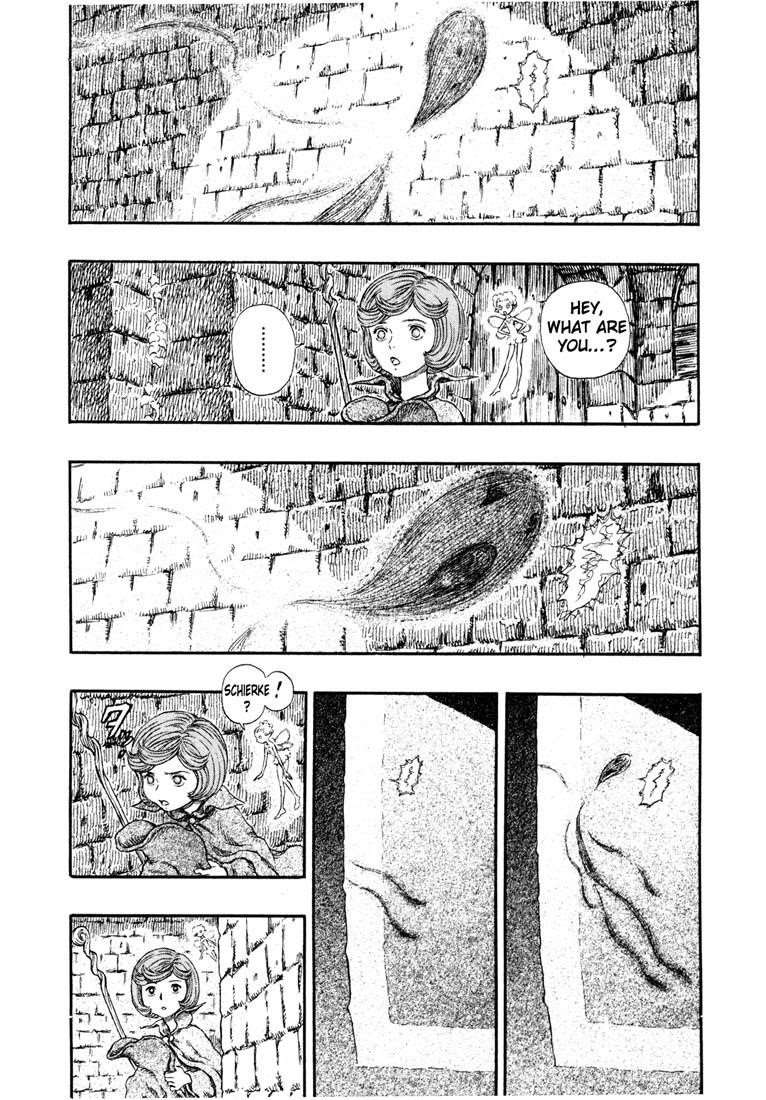 Chapter 245 (Image 2)