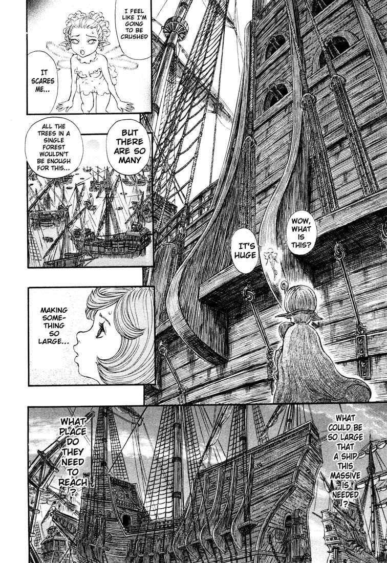 Chapter 245 (Image 16)