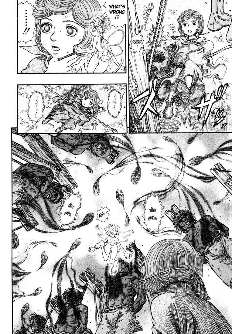 Chapter 245 (Image 7)