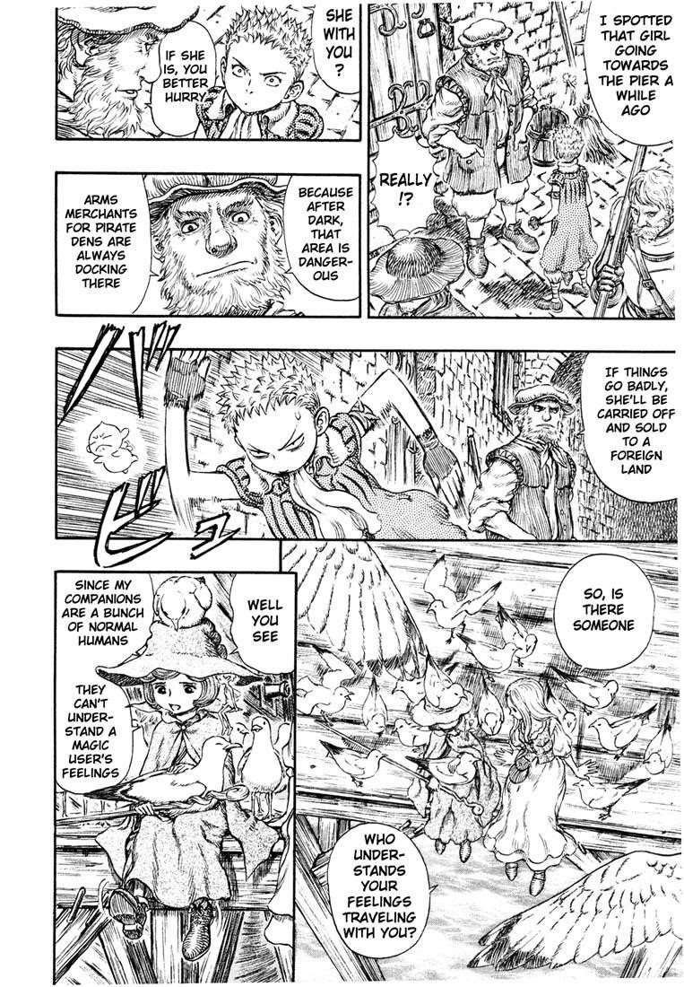 Chapter 246 (Image 16)