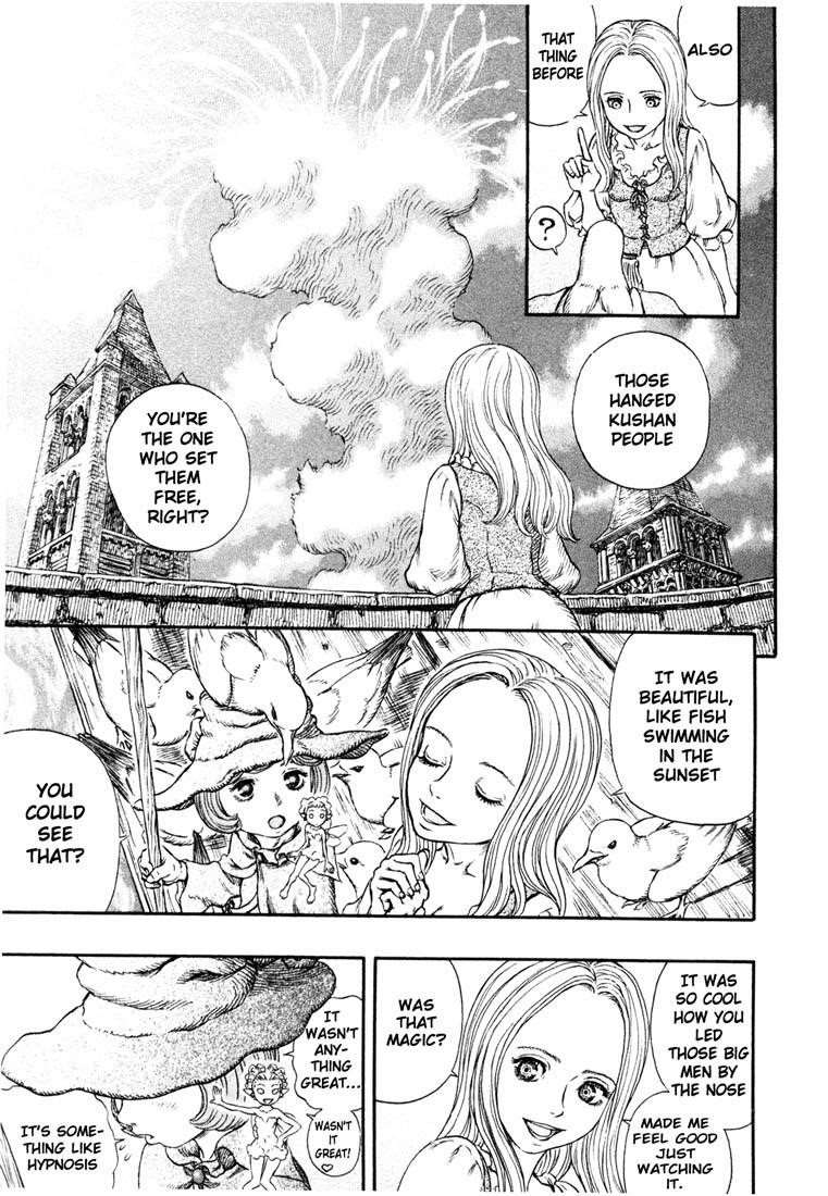 Chapter 246 (Image 9)