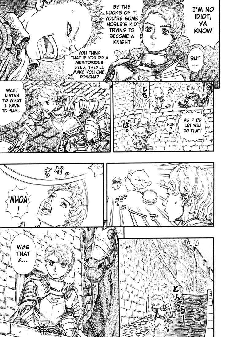Chapter 246 (Image 3)