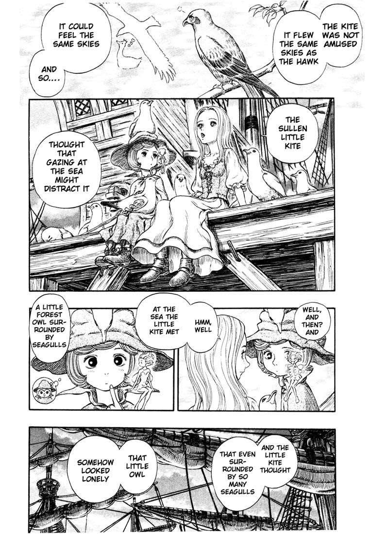 Chapter 246 (Image 14)