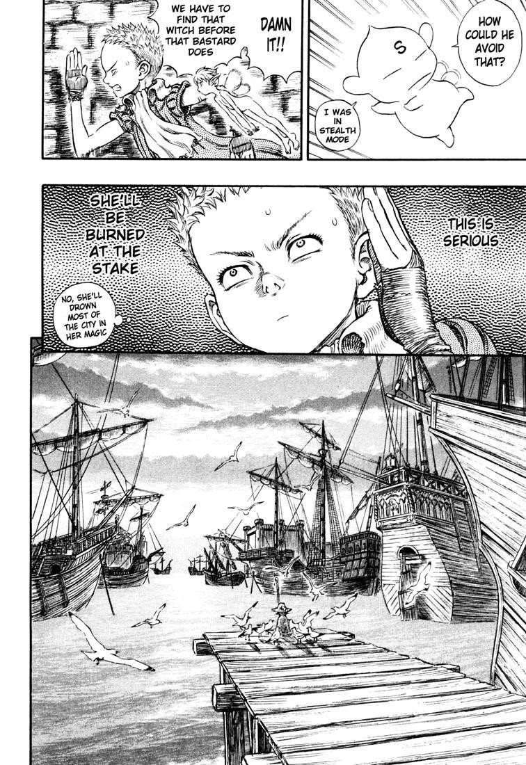 Chapter 246 (Image 4)
