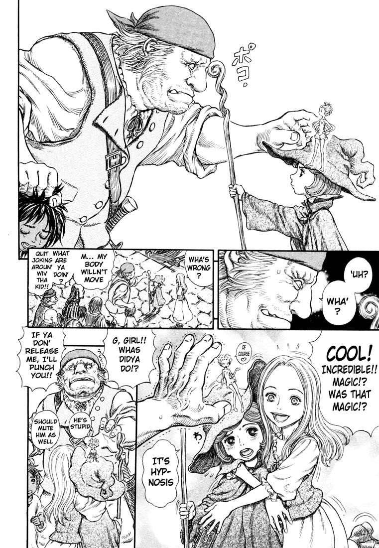 Chapter 247 (Image 8)