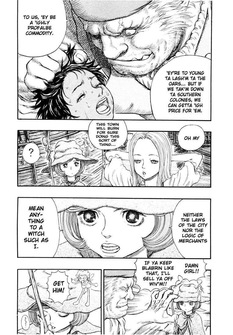 Chapter 247 (Image 7)