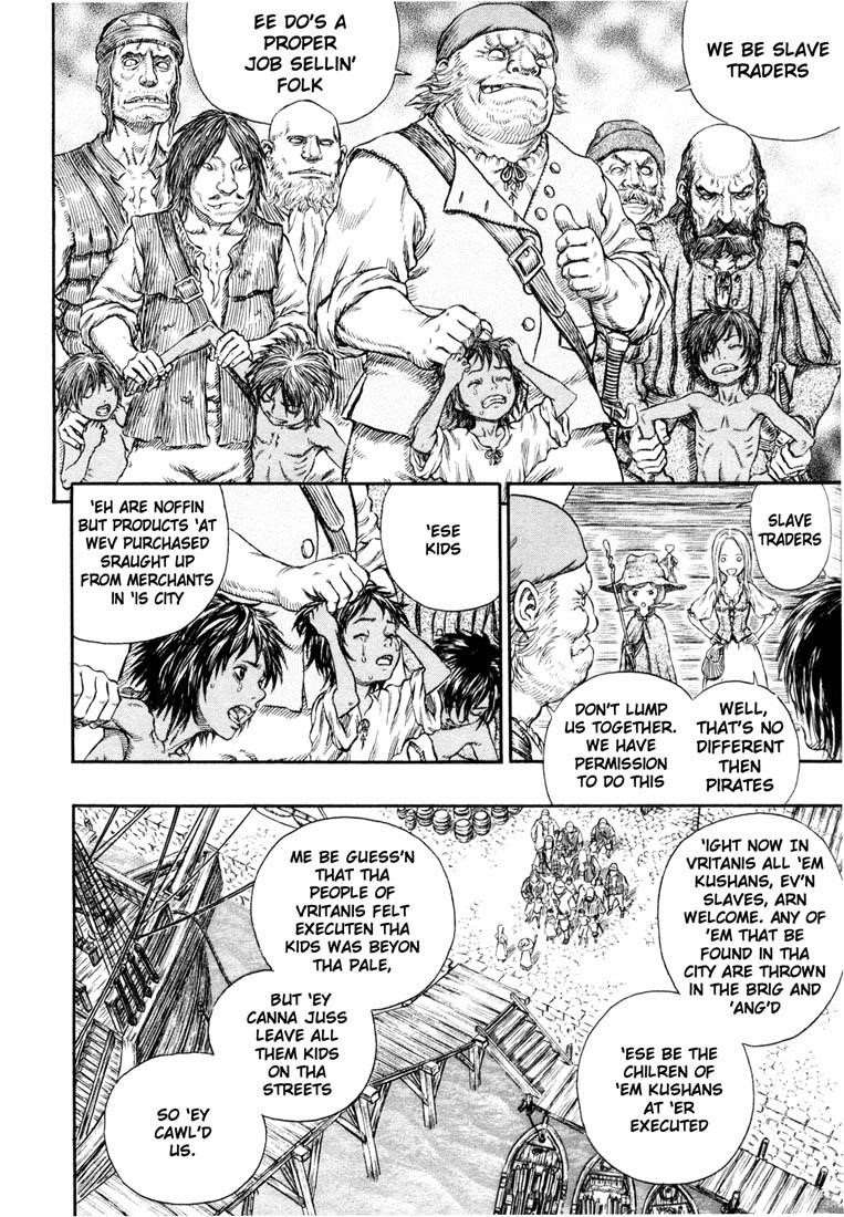 Chapter 247 (Image 6)