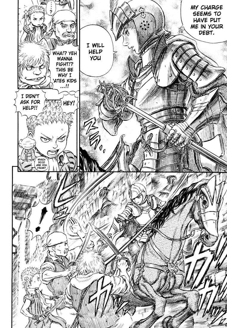 Chapter 247 (Image 20)