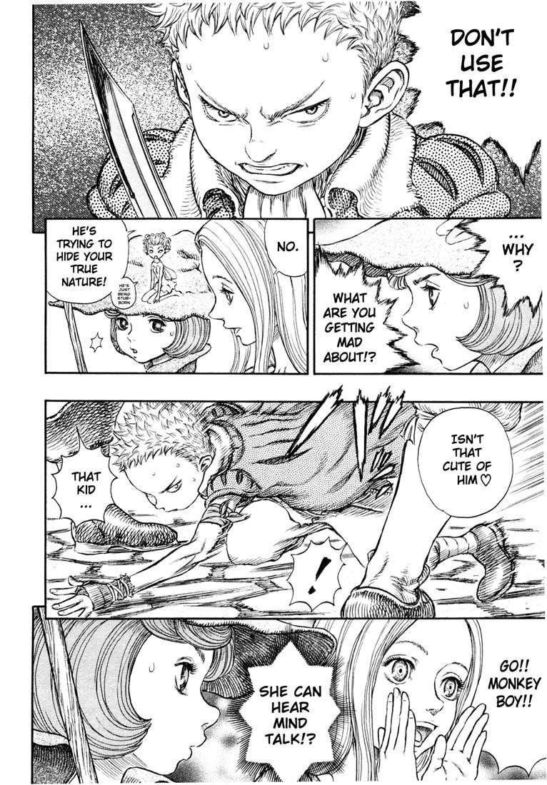 Chapter 247 (Image 14)