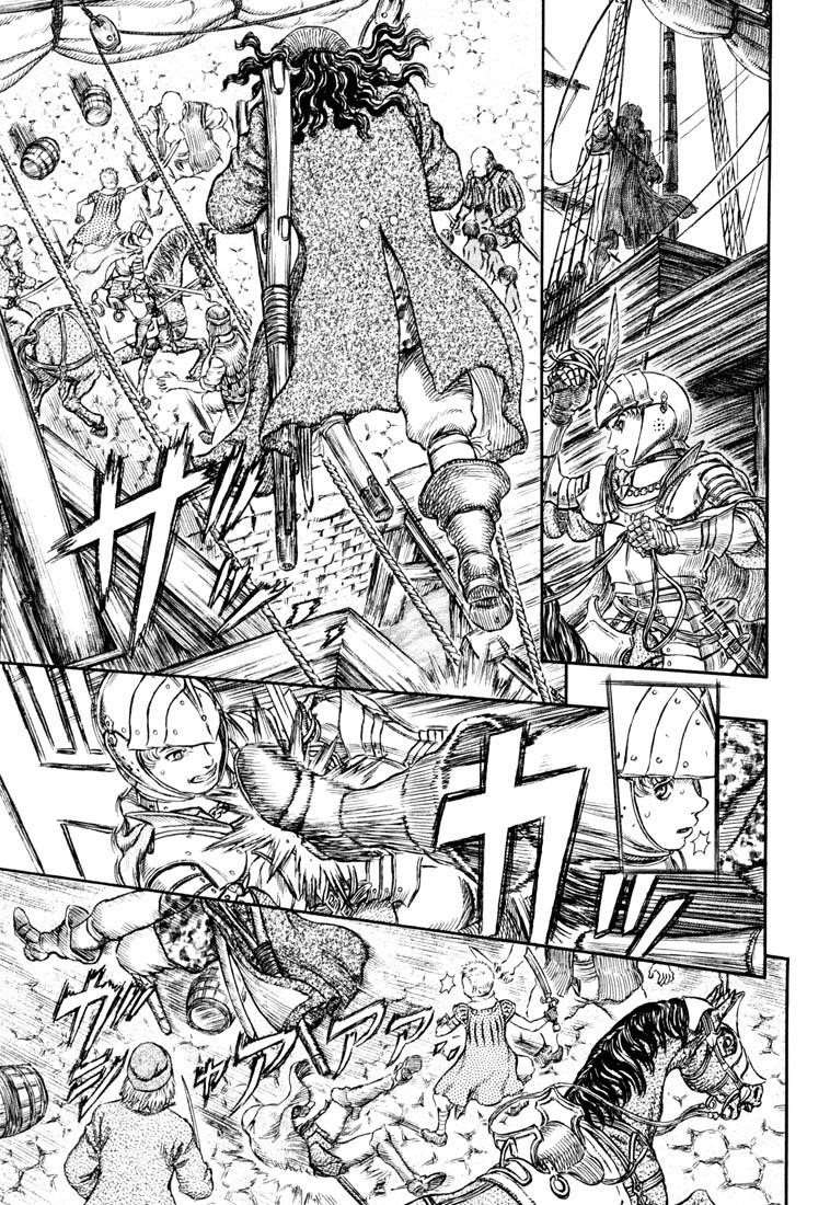 Chapter 247 (Image 23)