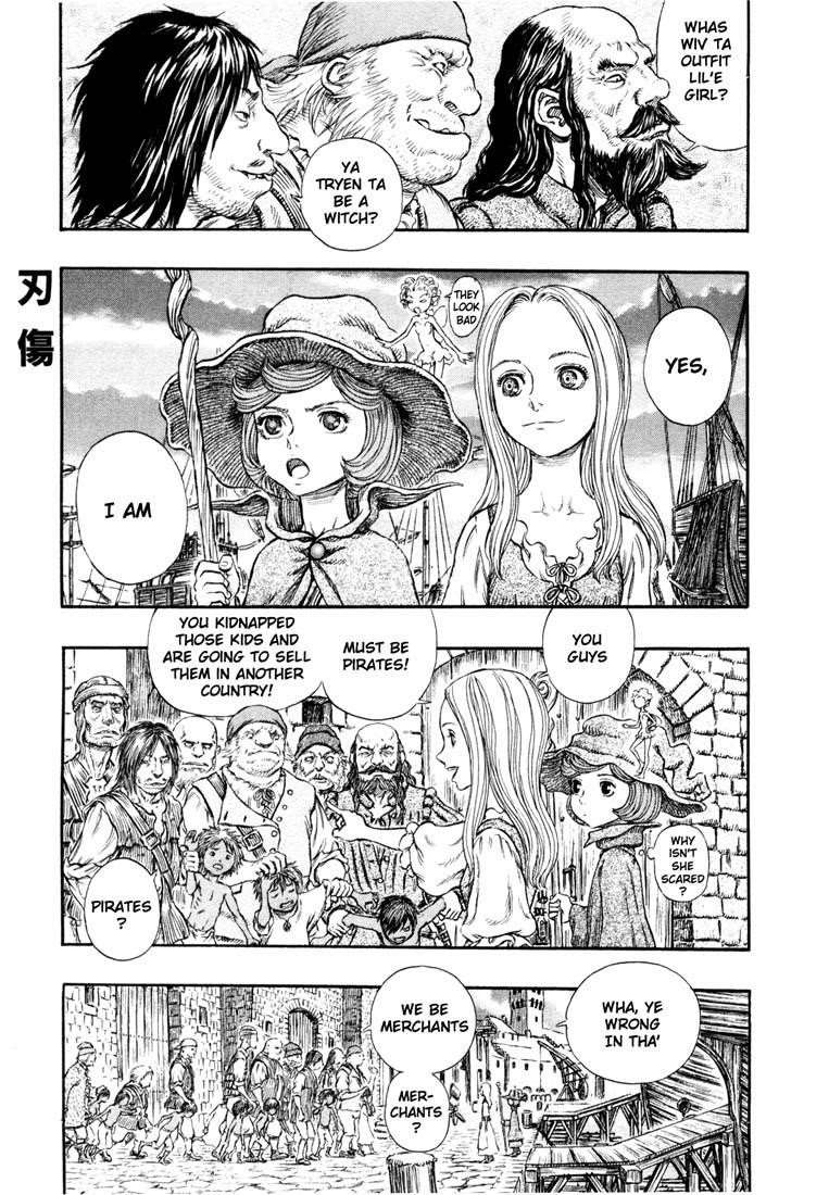 Chapter 247 (Image 5)