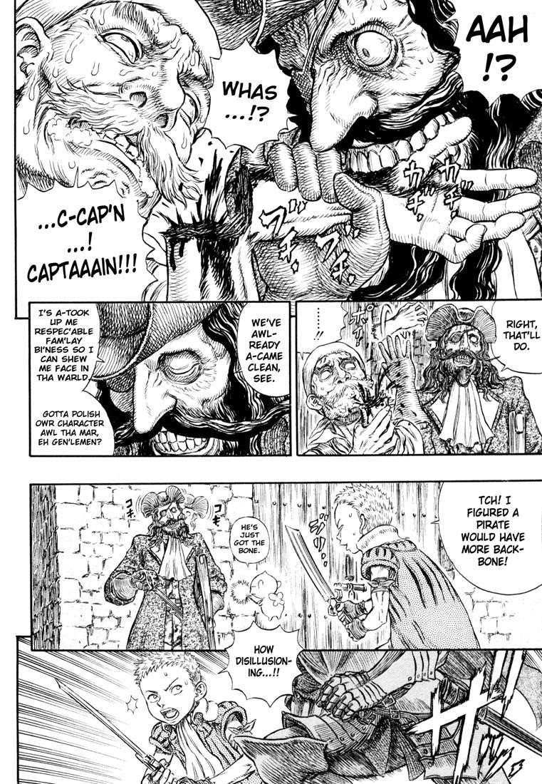 Chapter 248 (Image 2)