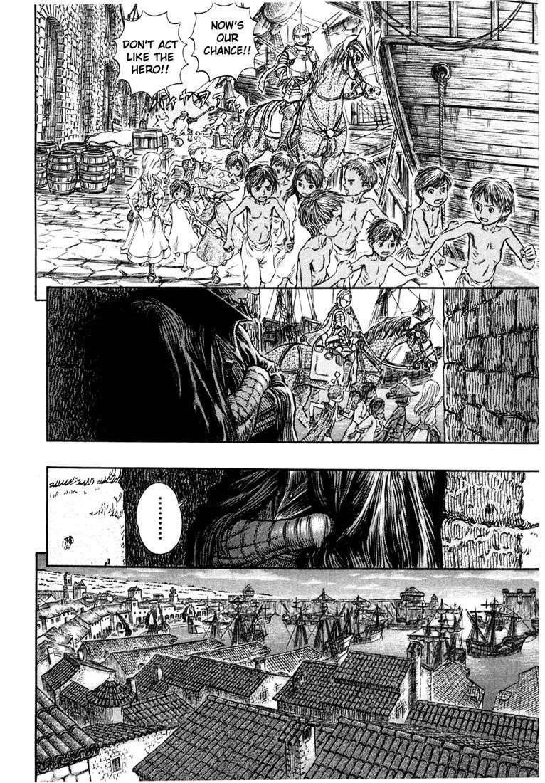 Chapter 248 (Image 16)