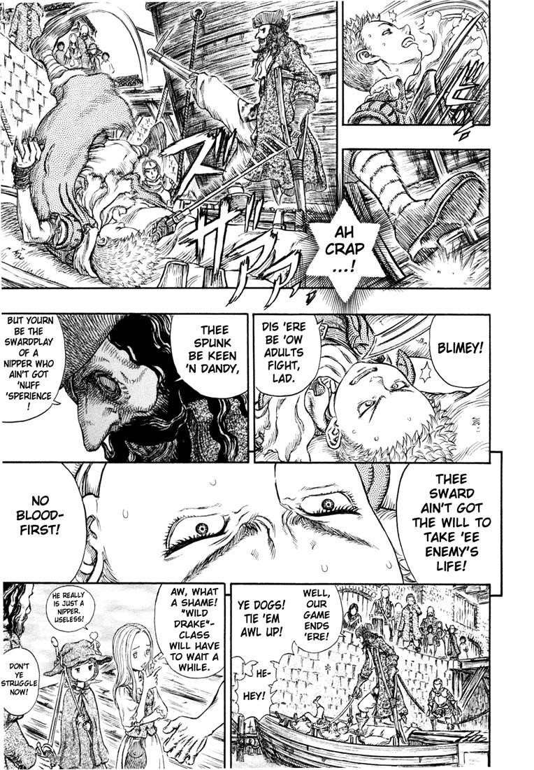Chapter 248 (Image 9)