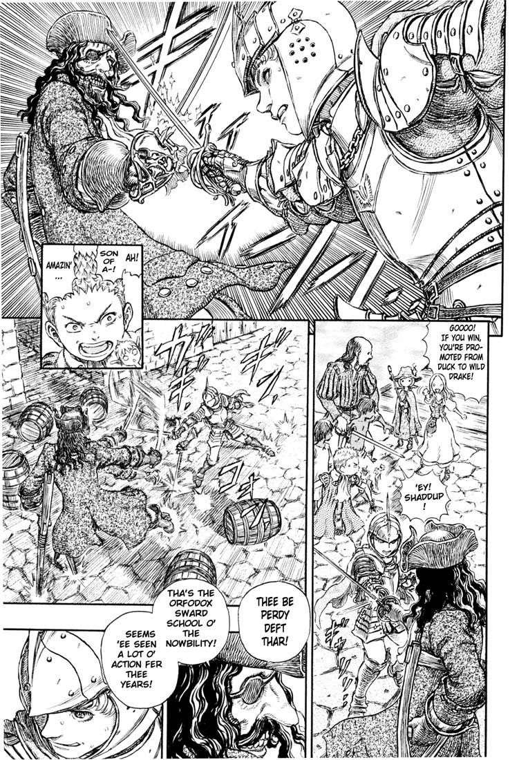 Chapter 248 (Image 3)