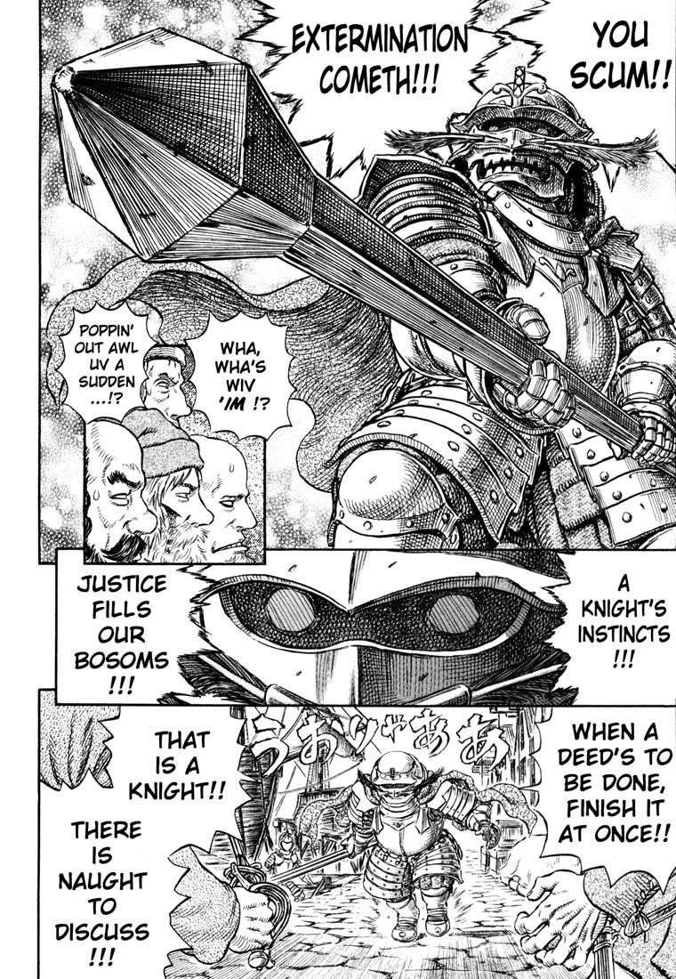 Chapter 248 (Image 14)