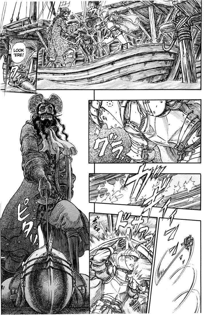 Chapter 248 (Image 5)