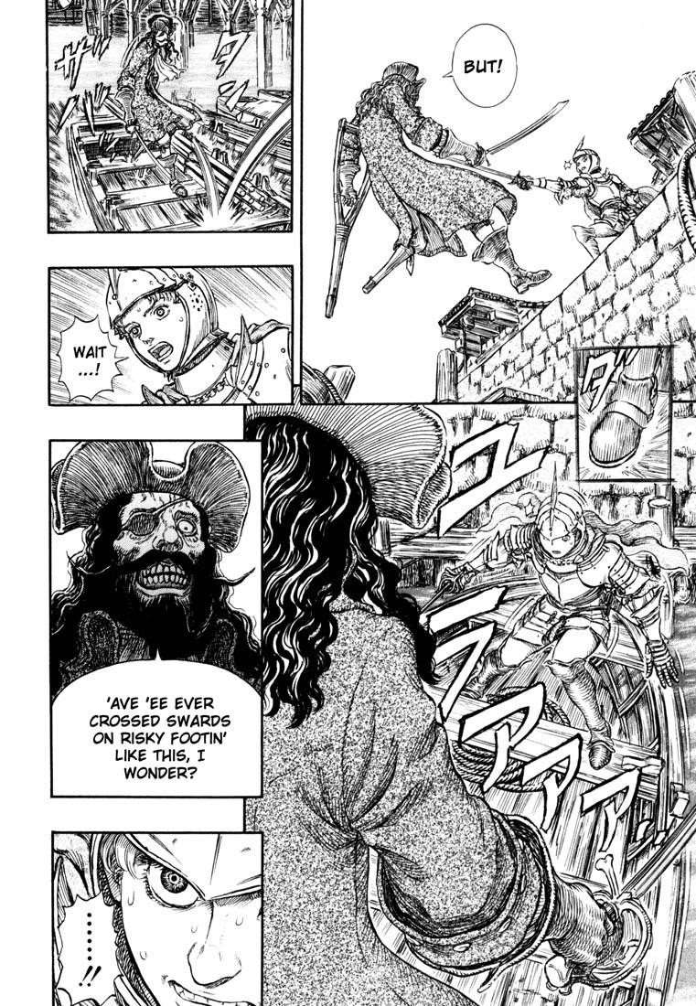 Chapter 248 (Image 4)
