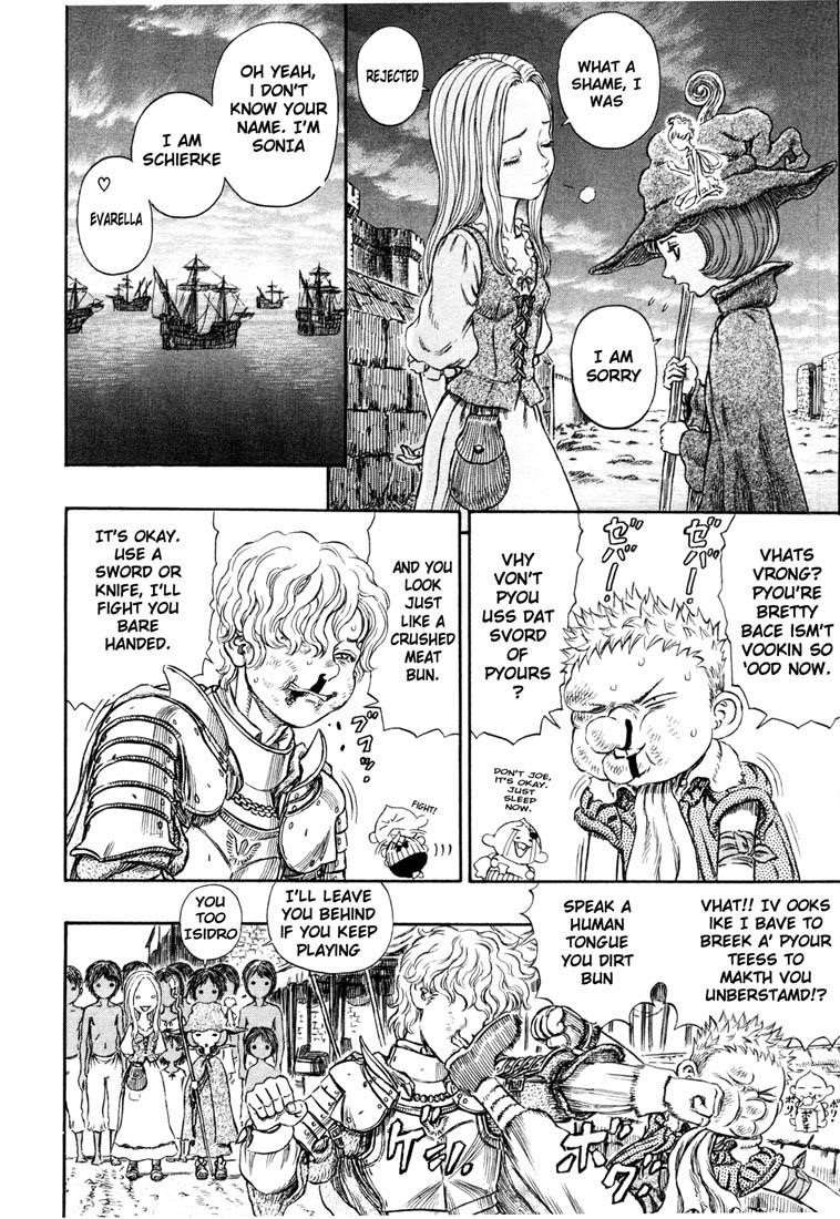 Chapter 249 (Image 8)